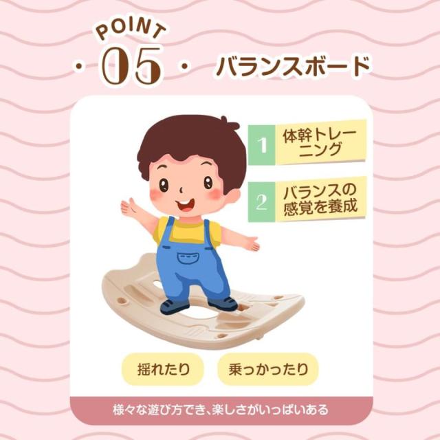 「クーポン配布中」滑り台 すべり台 木馬 乗り物 5in1 すべりだい スライダー トランポリンカー ゆらゆらカー スクーター バランスボード 室内 遊具 キッズ 子供 誕生日 プレゼント クリスマス ギフト_10
