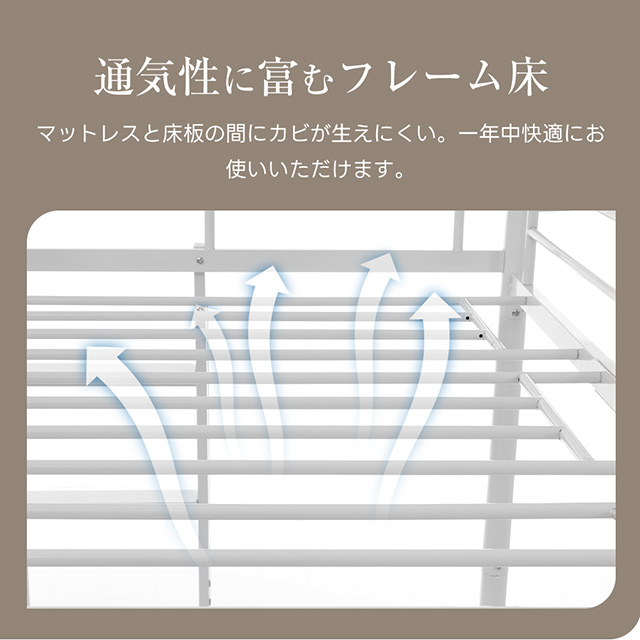 「クーポン配布中」ロフトベッド パイプベッド 耐震ベッド シングルベッド ラック棚付き 耐荷重150kg 高さ171cm 子供ベッド 子供部屋 二段ベッド スチール 金属はしご付き 北欧風 子供部屋 新生活応援