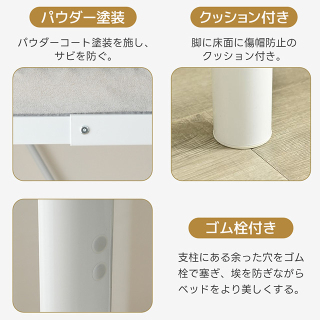 「クーポン配布中」ロフトベッド パイプベッド 耐震ベッド シングルベッド ラック棚付き 耐荷重150kg 高さ171cm 子供ベッド 子供部屋 二段ベッド スチール 金属はしご付き 北欧風 子供部屋 新生活応援