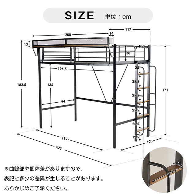 「クーポン配布中」ロフトベッド パイプベッド 耐震ベッド シングルベッド ラック棚付き 耐荷重150kg 高さ171cm 子供ベッド 子供部屋 二段ベッド スチール 金属はしご付き 北欧風 子供部屋 新生活応援