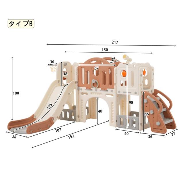 5％OFFクーポン発行中 滑り台 すべり台 ロング 165cm 滑り台 