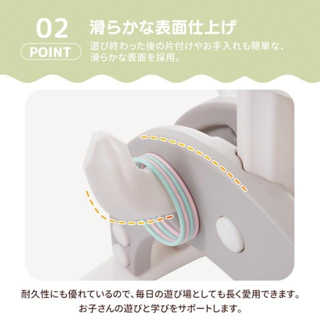 アーチェリー ダーツ バスケット サッカー ゴルフ 6in1多機能遊具 輪投げ 弓矢 組立簡単 室内遊具 おもちゃ 高さ調節可能124~160 キッズ 男の子 女の子 子供 誕生日 プレゼント_14