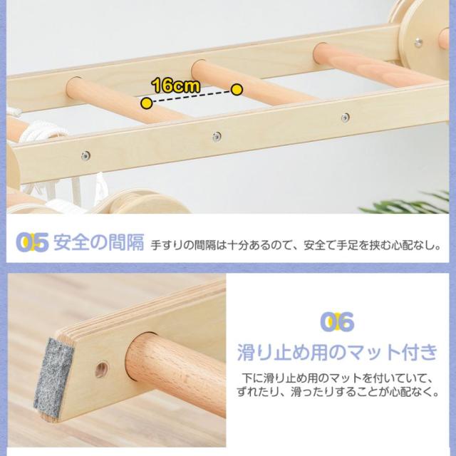クーポン配布中」ジャングルジム すべり台 滑り台 ブランコ 雲梯 