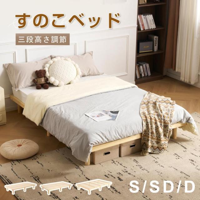 マッサージベッドマッサージ台，施術ベッドエステベッド，サロンプロの