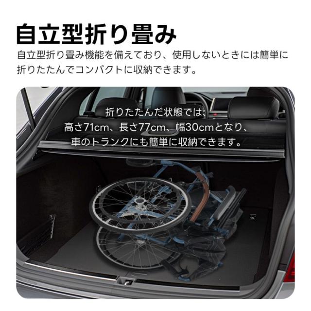 「クーポン配布中」介助用車椅子 軽量 車椅子 アルミ製 軽量 四輪 自立可能 防水生地 ノーパンクタイヤ 介助ブレーキ付き コンパクト 折りたたみ可能 座面付き 四輪 介助用 キャスター付き 介護用品 自立式 軽量車椅子 耐荷重100kg おしゃれ 介護_6