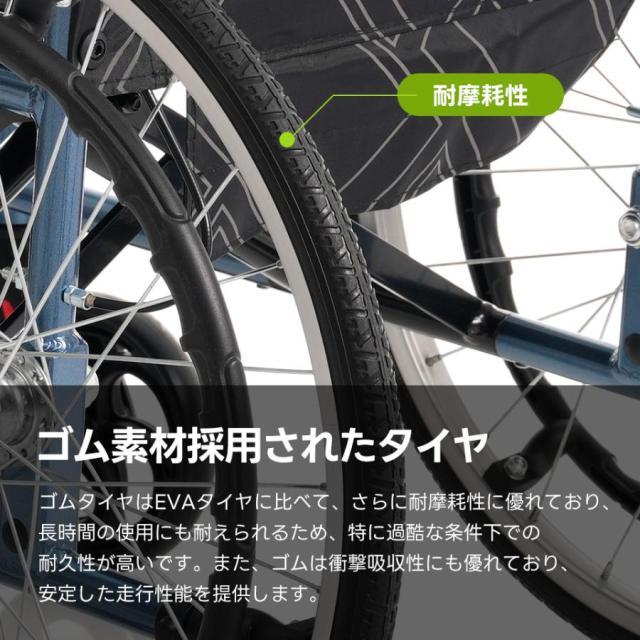 「クーポン配布中」介助用車椅子 軽量 車椅子 アルミ製 軽量 四輪 自立可能 防水生地 ノーパンクタイヤ 介助ブレーキ付き コンパクト 折りたたみ可能 座面付き 四輪 介助用 キャスター付き 介護用品 自立式 軽量車椅子 耐荷重100kg おしゃれ 介護_10