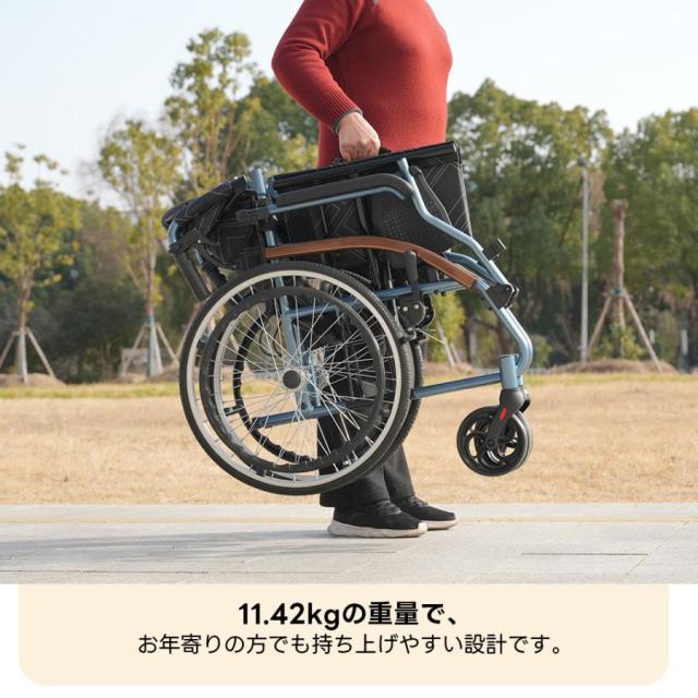 「クーポン配布中」介助用車椅子 軽量 車椅子 アルミ製 軽量 四輪 自立可能 防水生地 ノーパンクタイヤ 介助ブレーキ付き コンパクト 折りたたみ可能 座面付き 四輪 介助用 キャスター付き 介護用品 自立式 軽量車椅子 耐荷重100kg おしゃれ 介護_12