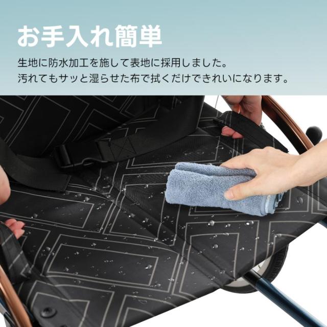 「クーポン配布中」介助用車椅子 軽量 車椅子 アルミ製 軽量 四輪 自立可能 防水生地 ノーパンクタイヤ 介助ブレーキ付き コンパクト 折りたたみ可能 座面付き 四輪 介助用 キャスター付き 介護用品 自立式 軽量車椅子 耐荷重100kg おしゃれ 介護_13