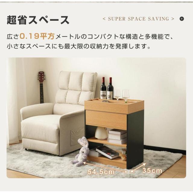 サイド収納 サイドテーブル 昇降式テーブル リビングテーブル センターテーブル サイド収納 サイドテーブル 昇降式テーブル リビングテーブル