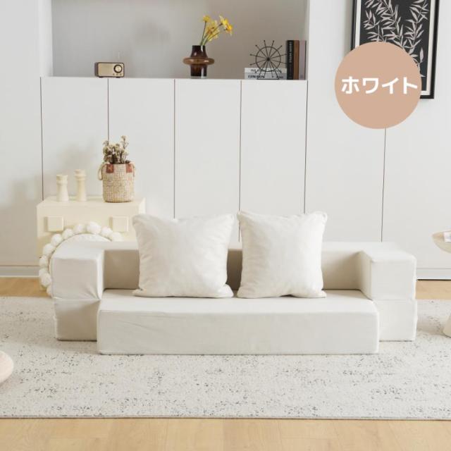 完成品」2人掛けソファベッド 25D 高反発ウレタン フロアソファ