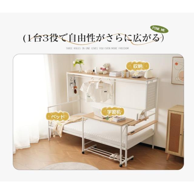 店主厳選☆システムベット ロフトベッド シングル デスク?スチール