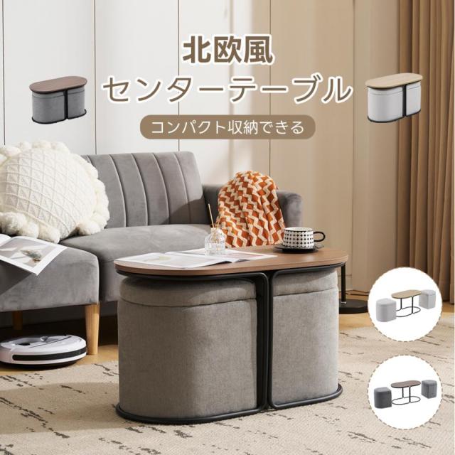 楕円形コーヒーテーブル 透明3段天板 オーク材脚 モダンリビングテーブル 楕円形コーヒーテーブル 透明3段天板 オーク材脚 モダンリビング