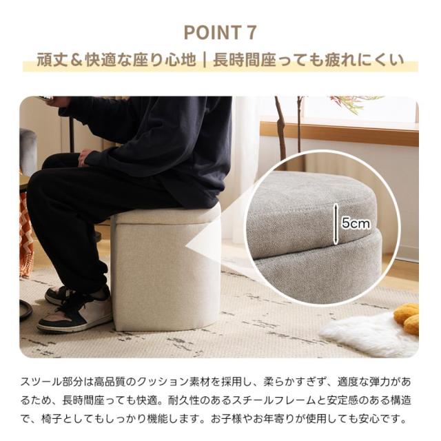 完成品 】テーブル センターテーブル スツール2個付き 収納付き サイド