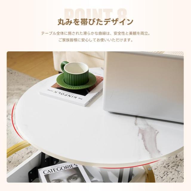 「クーポン配布中」昇降式テーブル センターテーブル 円形 大容量収納 木目調 コーヒーテーブル ローテーブル 隠し収納スペース 北欧 モダン 昇降テーブル スチール脚 収納付き 一人暮らし 新生活_10