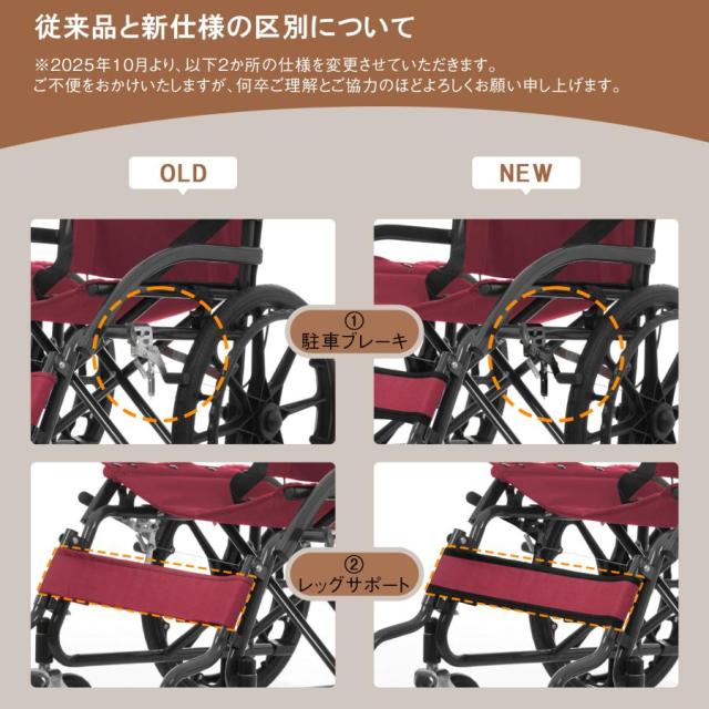 「クーポン配布中」介助用車椅子 折りたたみ車椅子 自走式 介助兼用 自立型 軽量 コンパクト 車載OK ノーパンクタイヤ 駐車ブレーキ付き 安全ベルト 背面ポケット付き 外出用 介護用品