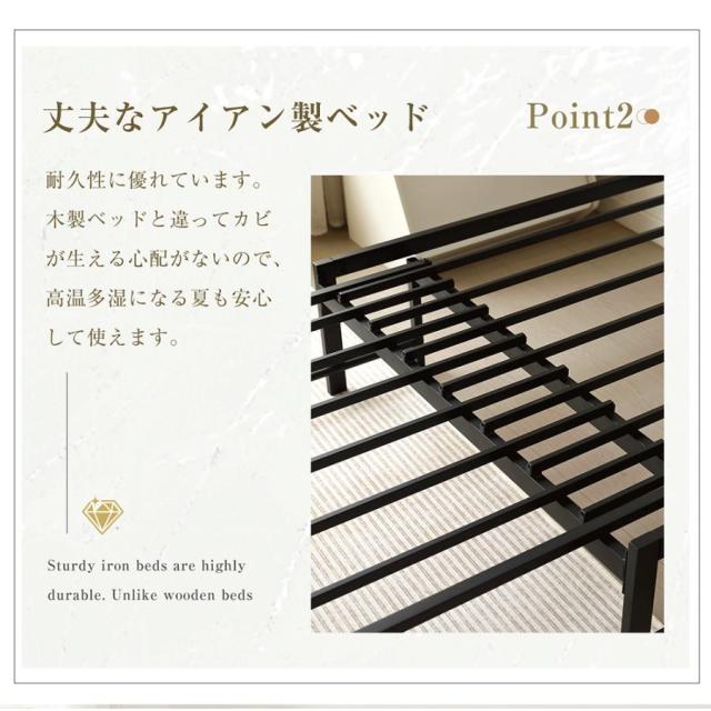 「クーポン配布中」すのこベッド 2way ディベッド ソファベッド シングルベッド 伸長式ベッド ベッドフレーム 伸縮 下収納 添い寝ベッド 鉄製 来客用 リビング アイアン おしゃれ_8