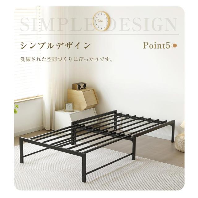 「クーポン配布中」すのこベッド 2way ディベッド ソファベッド シングルベッド 伸長式ベッド ベッドフレーム 伸縮 下収納 添い寝ベッド 鉄製 来客用 リビング アイアン おしゃれ_11