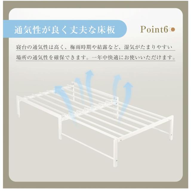 「クーポン配布中」すのこベッド 2way ディベッド ソファベッド シングルベッド 伸長式ベッド ベッドフレーム 伸縮 下収納 添い寝ベッド 鉄製 来客用 リビング アイアン おしゃれ_12