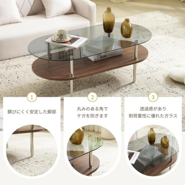 ガラス天板 ローテーブル（収納付き） ク*ロ様 【レトロ】 ガラス天板