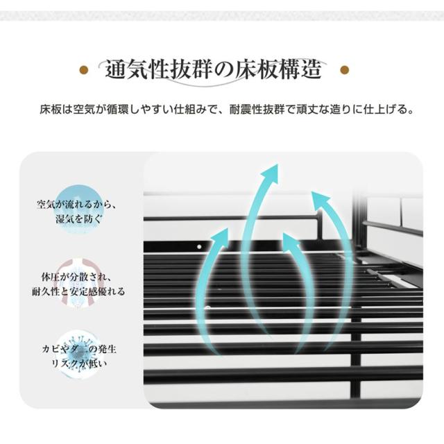 「クーポン配布中」パイプベッド ロフトベッド システムベッド デスク付き 高さ170cm シングルベッド 耐震ベッド 収納棚付き デスク付き 収納ラック付き 二段ベッド 子供部屋 スチール 北欧風 新生活応援 一人暮らし_16