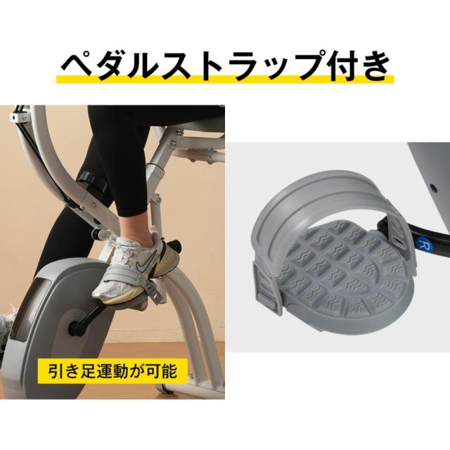 エアロバイク 家庭用 静音 フィットネスバイク 5機能 折りたたみ コンパクト 楽天市場】SLUNSEエアロバイク家庭用静音フィットネスバイク5