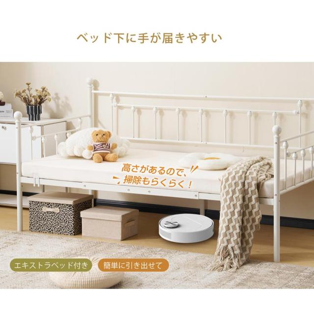 クーポン配布中」デイベッド パイプベッド ベッドフレーム 二段ベッド