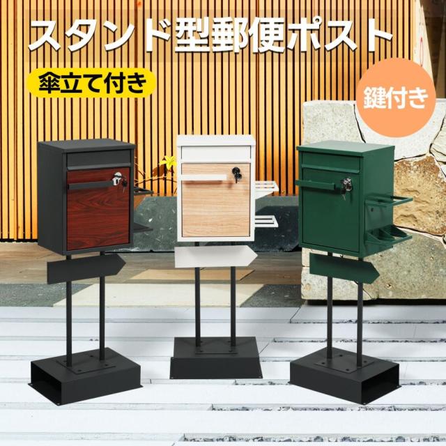 日東工業 HCD3E4-63F HCD形ホーム（ドア付）・ADDSP