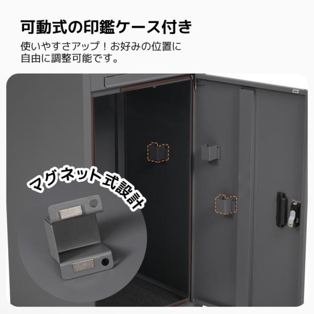 「クーポン配布中」宅配ボックス 据置型 大容量 ポスト一体型 投函口3つ 複数投函 屋外 郵便受け メールボックス 大型 戸建て 一戸建て用 マンション 防滴仕様 ポスト 配達ボックス 置き配 ボックス 組立品 置き配ボックス テレワーク 在宅勤務 おしゃれ_5