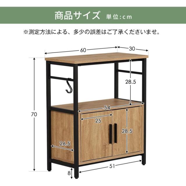 魚用品・水草 1台のみ 60cm（幅60cm×奥行30cm）水槽用 木製ラック