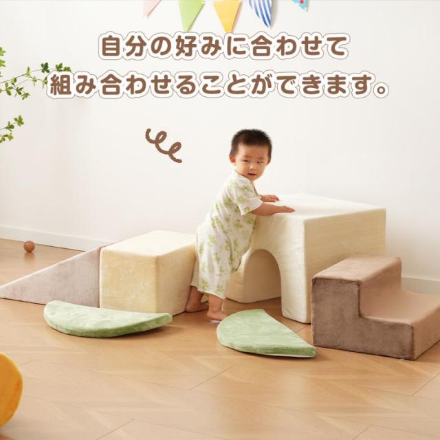 「引き換え証散り散り中」手あそび ホンブルグ帽立ちはだかる アスレチック 立ちはだかる 座蒲団 密集してのスポンジフィラー コール天 布製 手あそび 大型 室内 遊具 すべり台 キッズスペース お子さん こども キッズ 運動競技手あそび 乳飲み子 保育園 育みそだてる装具