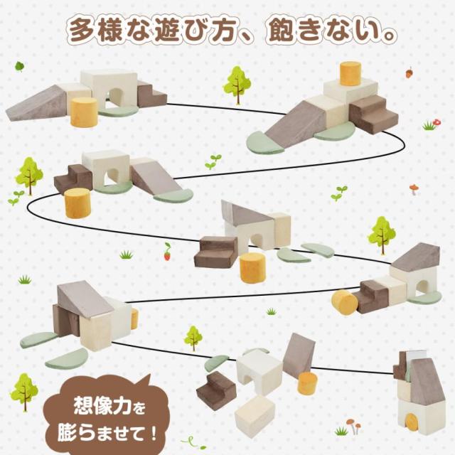 「引き換え証散り散り中」手あそび ホンブルグ帽立ちはだかる アスレチック 立ちはだかる 座蒲団 密集してのスポンジフィラー コール天 布製 手あそび 大型 室内 遊具 すべり台 キッズスペース お子さん こども キッズ 運動競技手あそび 乳飲み子 保育園 育みそだてる装具