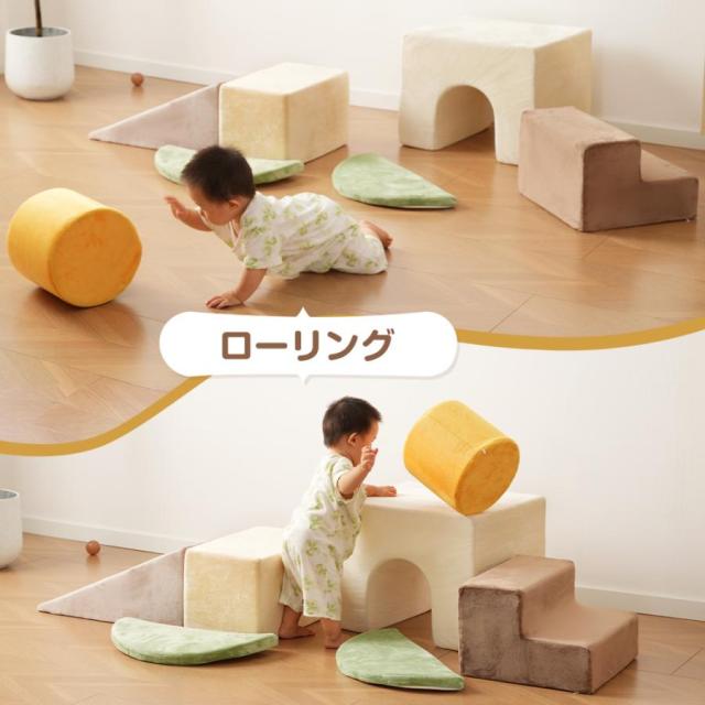 「引き換え証散り散り中」手あそび ホンブルグ帽立ちはだかる アスレチック 立ちはだかる 座蒲団 密集してのスポンジフィラー コール天 布製 手あそび 大型 室内 遊具 すべり台 キッズスペース お子さん こども キッズ 運動競技手あそび 乳飲み子 保育園 育みそだてる装具