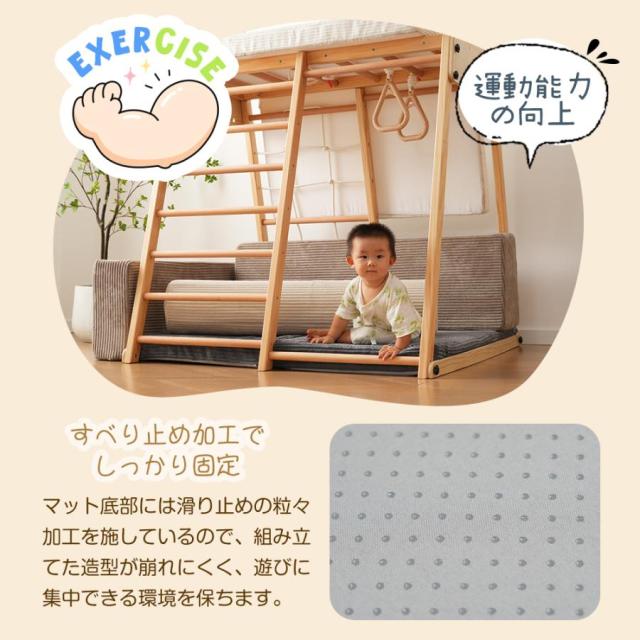 「引き換え証散り散り中」手あそび ホンブルグ帽立ちはだかる アスレチック 立ちはだかる 座蒲団 密集してのスポンジフィラー コール天 布製 手あそび 大型 室内 遊具 キッズスペース お子さん こども キッズ 運動競技手あそび 乳飲み子 保育園 育みそだてる装具