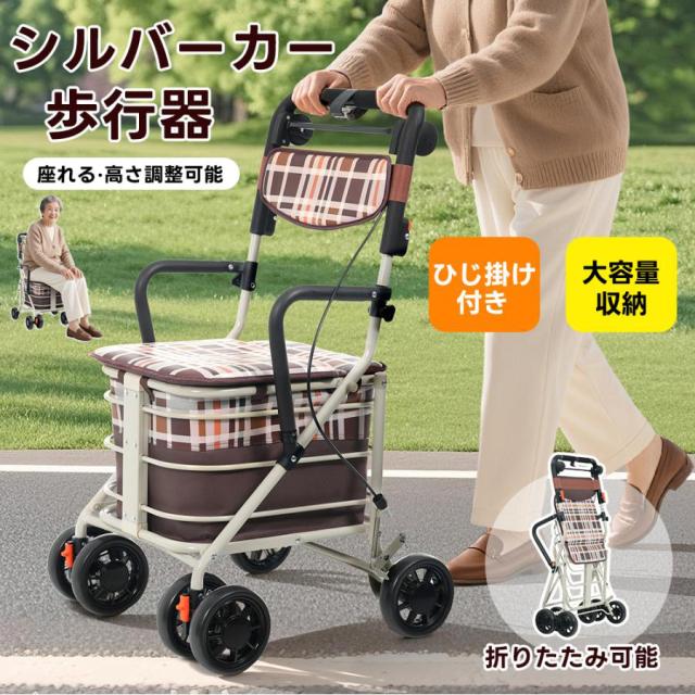 ミストラルコスメSKYHOOK スカイフック 03 60ml 【公式通販】