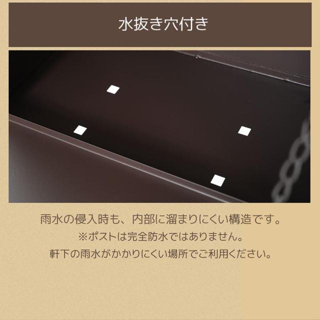 「クーポン配布中」宅配ボックス スタンドポスト 置き型 スタンド 複数投函 配達ボックス 鍵付き メ一ル便？A4対応 ポスト 北欧 一戸建て用 スタンドポスト かご付きポスト メールボックス A4対応 新聞受け 高級_4