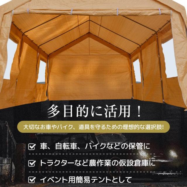 「クーポン配布中」【UPF50+UVカット&防雨】テント 車庫テント ガレージテント 車庫 お祭り 倉庫 3.6×5.9×2.9m ガレージテント カーポート 軽自動車用 大型 車 駐車 スチール製 頑丈 仮設倉庫 タープテント