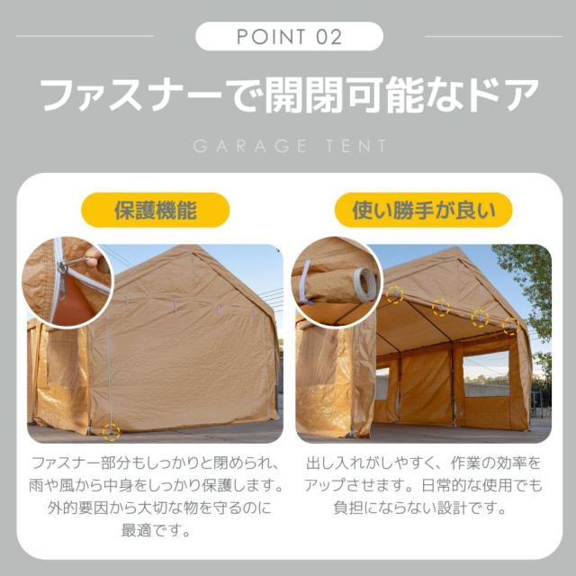 「クーポン配布中」【UPF50+UVカット&防雨】テント 車庫テント ガレージテント 車庫 お祭り 倉庫 3.6×5.9×2.9m ガレージテント カーポート 軽自動車用 大型 車 駐車 スチール製 頑丈 仮設倉庫 タープテント