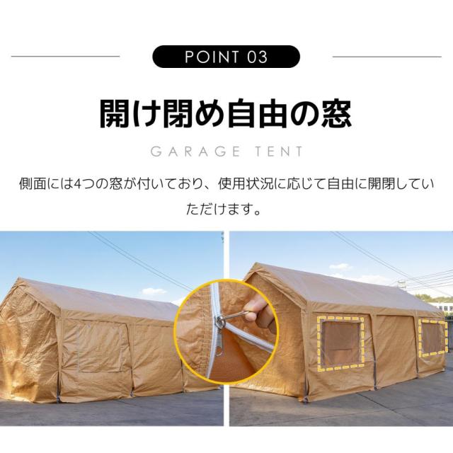 「クーポン配布中」【UPF50+UVカット&防雨】テント 車庫テント ガレージテント 車庫 お祭り 倉庫 3.6×5.9×2.9m ガレージテント カーポート 軽自動車用 大型 車 駐車 スチール製 頑丈 仮設倉庫 タープテント