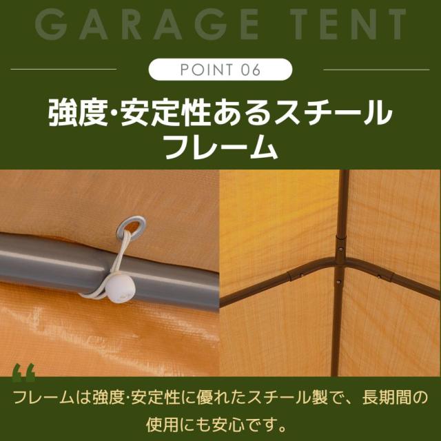 「クーポン配布中」【UPF50+UVカット&防雨】テント 車庫テント ガレージテント 車庫 お祭り 倉庫 3.6×5.9×2.9m ガレージテント カーポート 軽自動車用 大型 車 駐車 スチール製 頑丈 仮設倉庫 タープテント