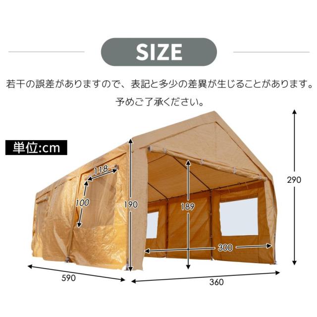 「クーポン配布中」【UPF50+UVカット&防雨】テント 車庫テント ガレージテント 車庫 お祭り 倉庫 3.6×5.9×2.9m ガレージテント カーポート 軽自動車用 大型 車 駐車 スチール製 頑丈 仮設倉庫 タープテント