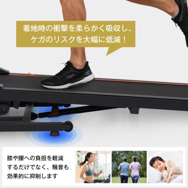 電動ランニングマシン ルームランナー ウォーキングマシン MAX16km/h 折りたたみ フィットネスマシーン 電動傾斜調整機能付き ダイエット器具 移動キャスター付き 心拍数計測機能付き 家庭用 トレッドミル エクササイズ 有酸素運動 静音１年間保証_9