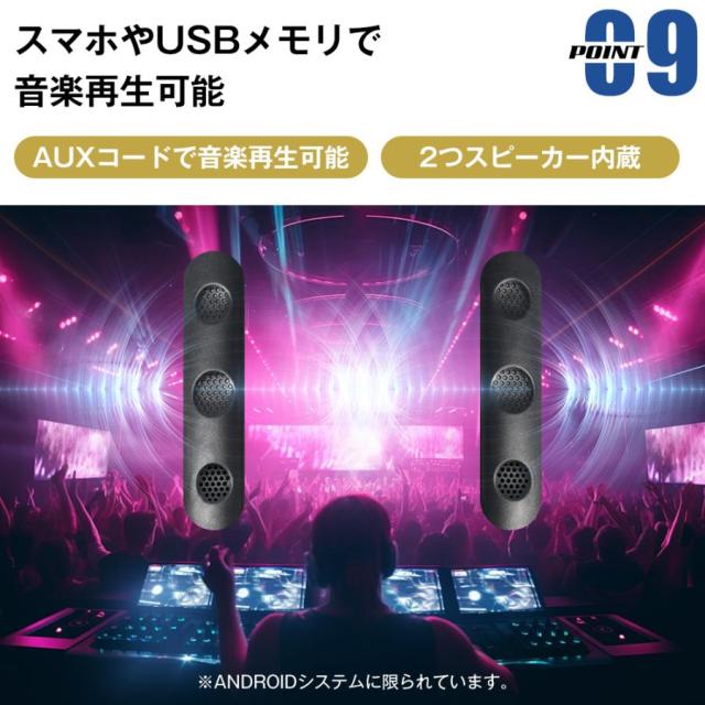 電動ランニングマシン ルームランナー ウォーキングマシン MAX16km/h 折りたたみ フィットネスマシーン 電動傾斜調整機能付き ダイエット器具 移動キャスター付き 心拍数計測機能付き 家庭用 トレッドミル エクササイズ 有酸素運動 静音１年間保証_16