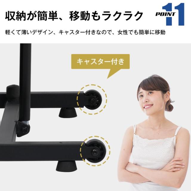 電動ランニングマシン ルームランナー ウォーキングマシン MAX16km/h 折りたたみ フィットネスマシーン 電動傾斜調整機能付き ダイエット器具 移動キャスター付き 心拍数計測機能付き 家庭用 トレッドミル エクササイズ 有酸素運動 静音１年間保証_18