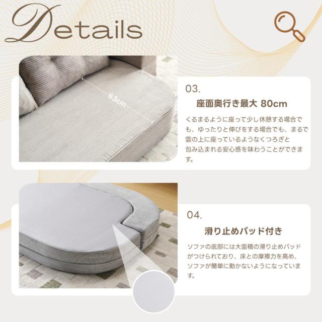 「クーポン配布中」ソファーベッド ソファベッド ローソファー 2人掛け こたつ用 ソファー フロアソファ クッション付き 座椅子 2人掛けソファ マルチに使える 高反発ウレタンふわふわ感 来客対応 圧力分散 おしゃれ 完成品 組立て不要 枕付き 圧縮梱包 新生活応援_3