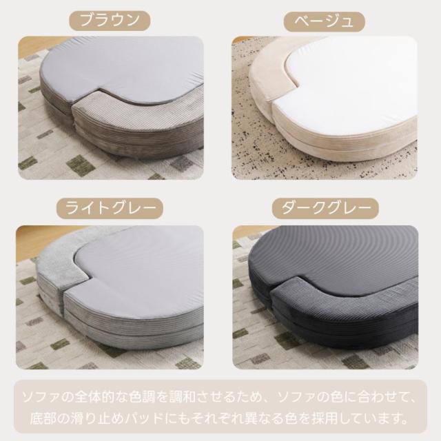 「クーポン配布中」ソファーベッド ソファベッド ローソファー 2人掛け こたつ用 ソファー フロアソファ クッション付き 座椅子 2人掛けソファ マルチに使える 高反発ウレタンふわふわ感 来客対応 圧力分散 おしゃれ 完成品 組立て不要 枕付き 圧縮梱包 新生活応援_9