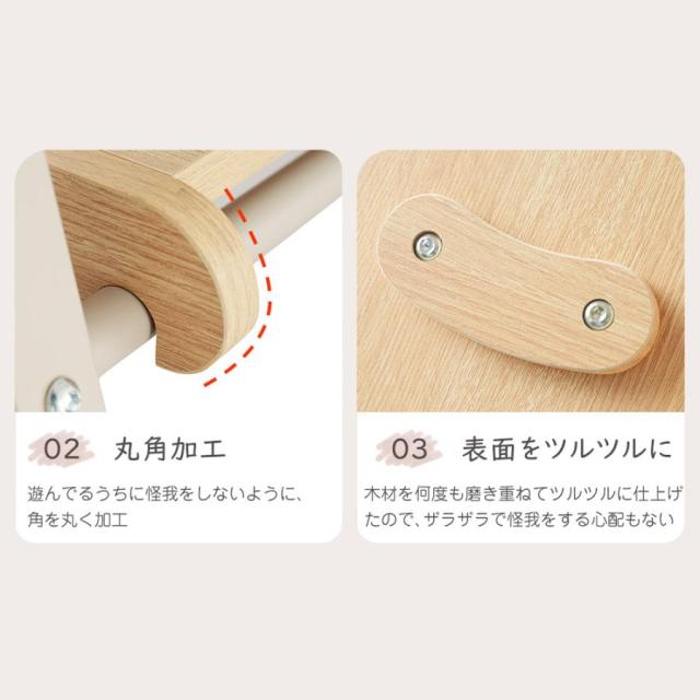 「クーポン配布中」 10in1 ジャングルジム 折りたたみ クリスマス プレゼント 金属フレーム室内 木製 室内遊具 組立簡単 滑り台 大型遊具 遊具 つり橋 すべり台 屋内 吊り輪 家庭用 全体耐荷重150kg 子供 キッズ 男の子 女の子 お祝い 鉄棒 おもちゃ クリスマス プレゼント_17
