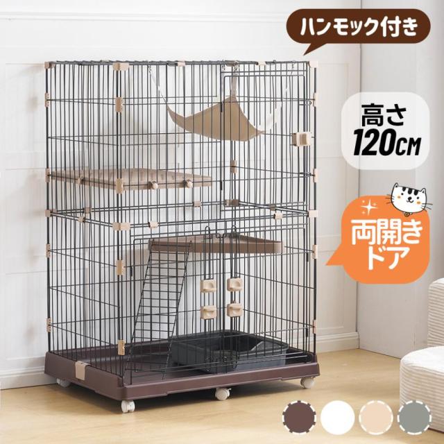「クーポン配布中」【新仕様アップデート両開きドア】猫ケージ キャットケージ 中型 2段 猫ドア付き キャスター付き 1段2段可能　おしゃれ キャットハウス ネコ ハウス Mサイズ 多段 留守番 保護 脱走防止 多頭飼い
