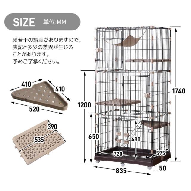 クーポン配布中」【新仕様両開きドア登場】猫ケージ 3段 猫 ケージ