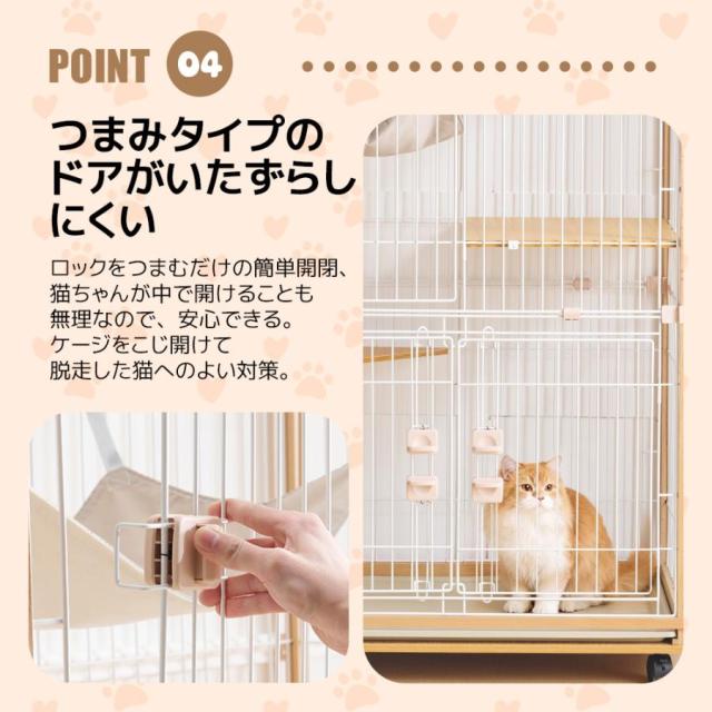 猫の家 猫ヴィラ無垢材ディスプレイキャビネット家庭用猫キャビネット繁殖猫の巣猫ケージ屋内猫の巣 猫用品(E) 猫の家  猫の巣キャビネット統合無垢材繁殖ペット育成ディスプレイキャビネット家庭用二層猫キャビネット 猫 家(5) 楽天市場】猫愛好家が作った家具 「 猫家具  タワーキャビネット 」 57 ... 猫の家 猫ヴィラ無垢材ディスプレイキャビネット家庭用猫キャビネット繁殖猫の巣猫ケージ屋内猫の巣 猫 家(E)