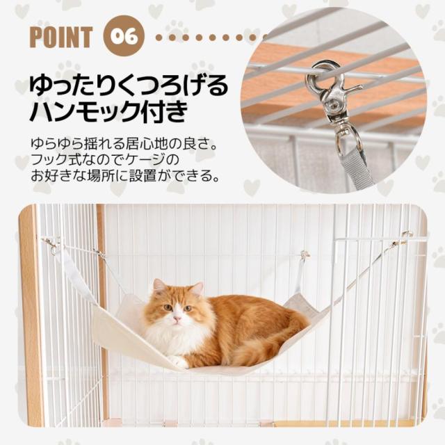クーポン配布中」3段 猫ケージ キャットケージ キャットハウス ネコ 